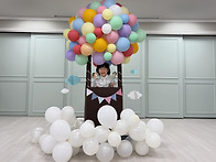 &#127880;즐거운 어린