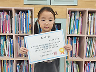 📖8월 독서상📖