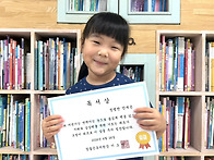 📚6월 독서상📚