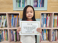 &#128214;8월 독서상&#128214;