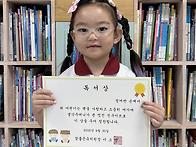 📚9월 독서상📚
