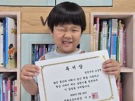📚8월 독서상📖