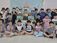 &#127881;7월 생일파티&#129395;