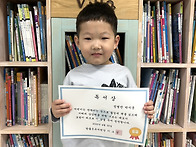 &#128218;4월 독서상&#128218;