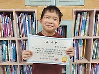 📖9월 독서상📖