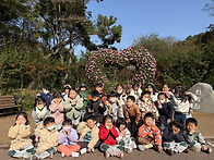 &#127804;수목원 국화축제&#127804;