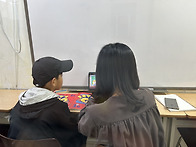 10월 19일 영어 ..
