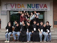 제36차 비다누에바 조별단..