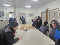 2026.3.26 한궁프로그램