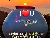 2026.새롭게 달리자ㆍ그리..