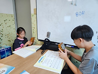 2026.08.12. 음악 프로그..