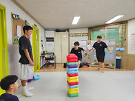 2026.08.26. 체육 프로그..