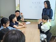 2025.05.14 인생나눔(고학..
