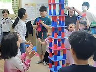 2025.04.23 체육수업