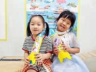 즐겁게 놀이했어요..