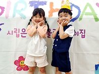 🎉 하..