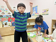 우주반의 놀이 및..