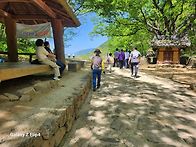 고모산성과 문경 찻사발 ..