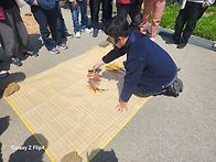 직무교육 2일차
