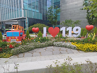 인천광역시 통합자원봉사지..