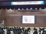 찾아가는 자원봉사 기초소..
