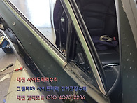 대전사이드미러수리 그랜져..
