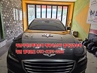 대전사이드미러수리 제네시..