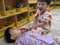 파자마파티