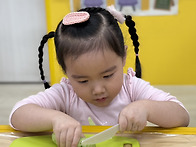 파자마파티