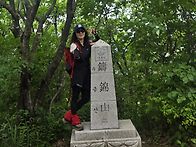 주금산6월7일산행
