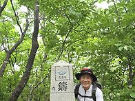 6월 정기산행