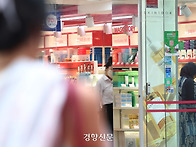 폭염에 에어컨 풀가동&#183;&#183;..