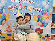 성준이의 생일을 축하합니..