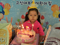 24년 7월 1일_김나현 생일..