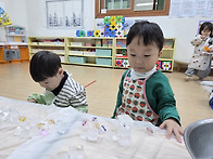 "얼음" 감각 탐색 놀이