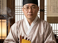 부적을 쓰는 기명철학관