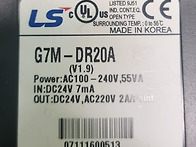 GLOFA G7M-DR20A 중고