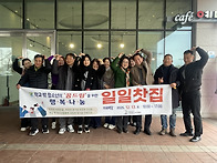 2025.12.13(토..