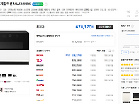 LG전자 오브제컬렉션 ML..