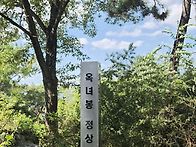 ♣︎ 20..