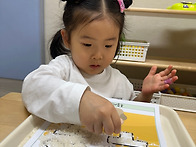 2025년 10월 5주..