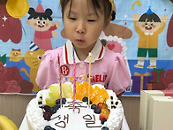 2026년 6월 4주..