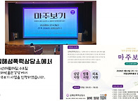 2026년 양성평등기금지원사..