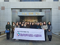 고성 치매 여성 성폭력 사..