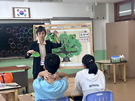 영ㅇ초등학교 성인권교육 ..