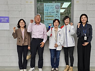 제19회 전국장애인학생체육..