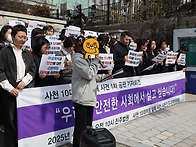 사천10대여성살해사건 기자..