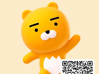 카카오톡