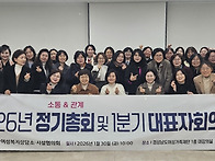 경상남도여성복지상담소·..