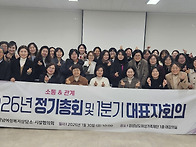 경상남도여성복지상담소·..